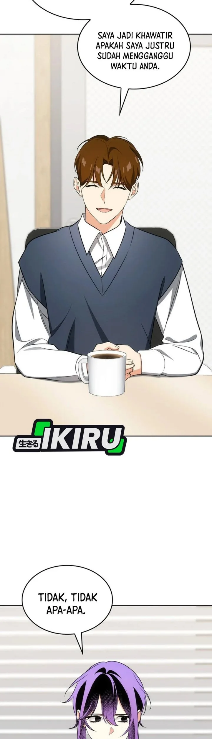 I Am With the Music Immortals Chapter 115 Gambar 55