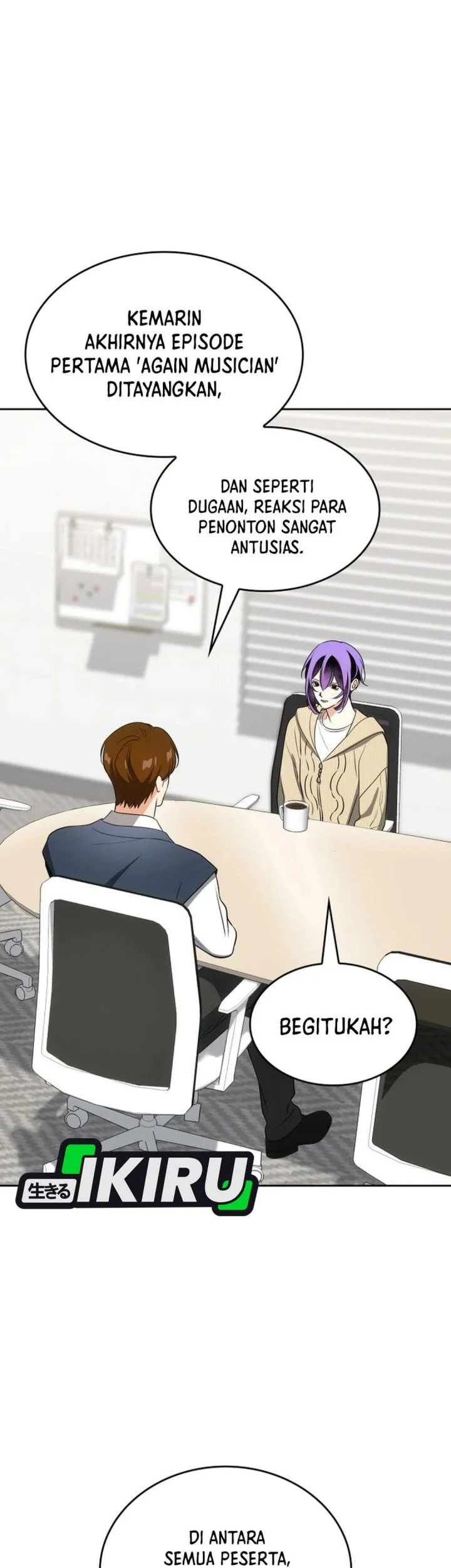 I Am With the Music Immortals Chapter 115 Gambar 57