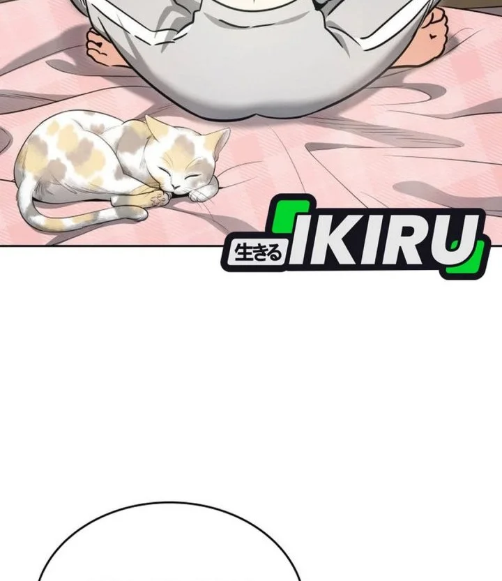 I Am With the Music Immortals Chapter 115 Gambar 64