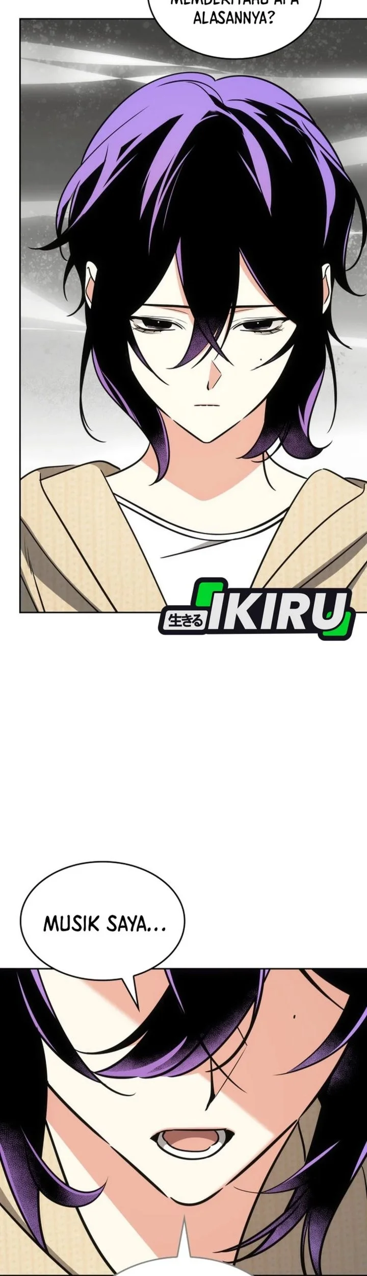 I Am With the Music Immortals Chapter 115 Gambar 69