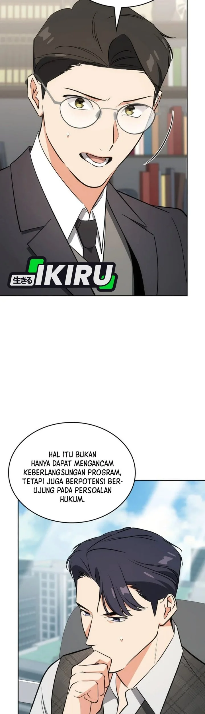 I Am With the Music Immortals Chapter 115 Gambar 5