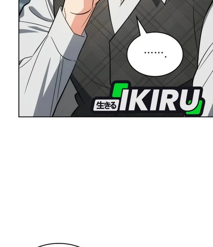 I Am With the Music Immortals Chapter 115 Gambar 6