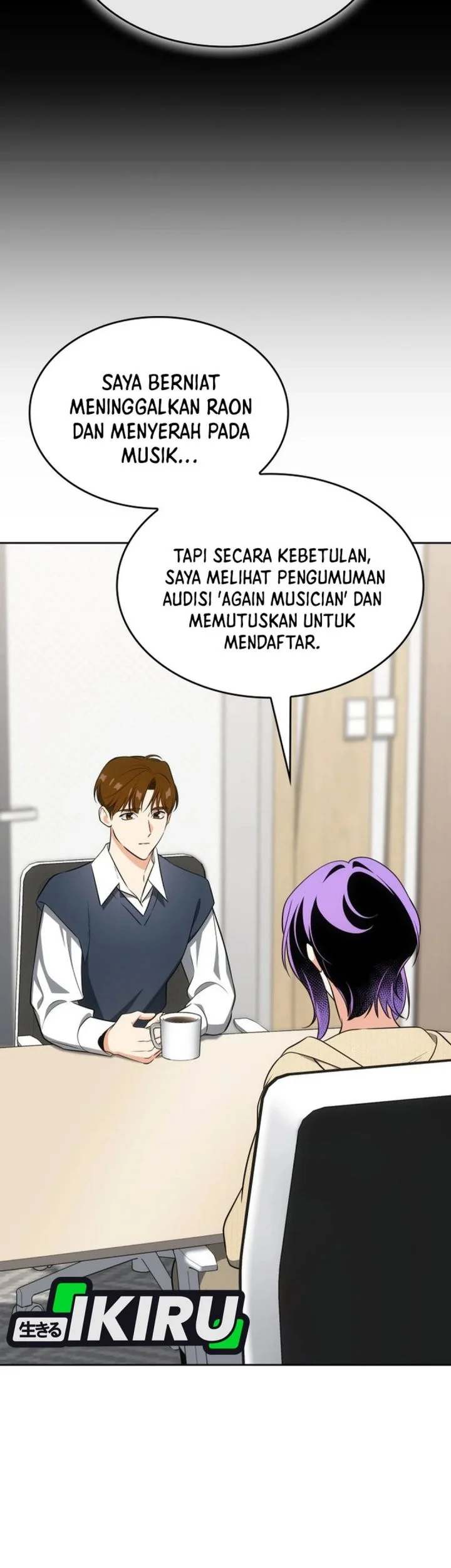 I Am With the Music Immortals Chapter 115 Gambar 79