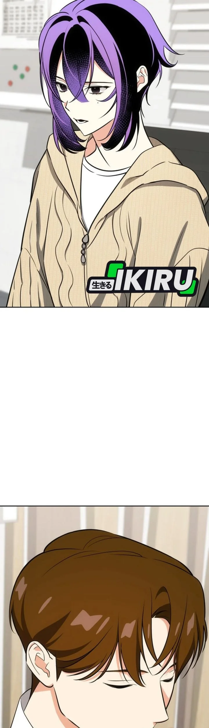 I Am With the Music Immortals Chapter 115 Gambar 81