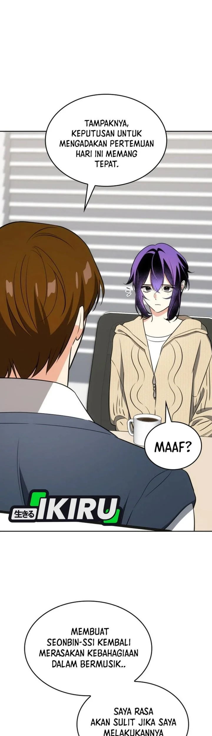 I Am With the Music Immortals Chapter 115 Gambar 83