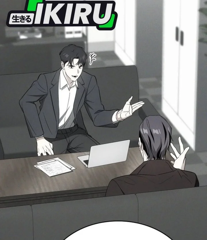 I Am With the Music Immortals Chapter 115 Gambar 8