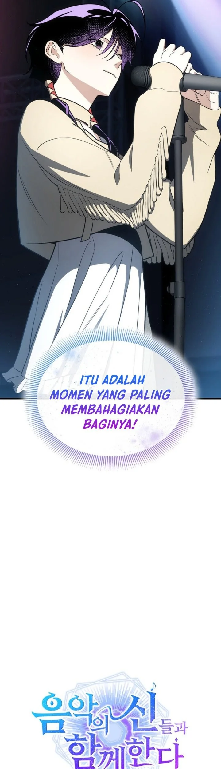 I Am With the Music Immortals Chapter 117 Gambar 21
