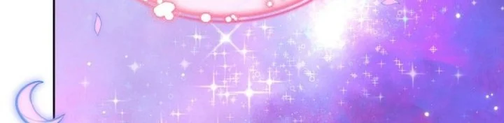 I Am With the Music Immortals Chapter 117 Gambar 30