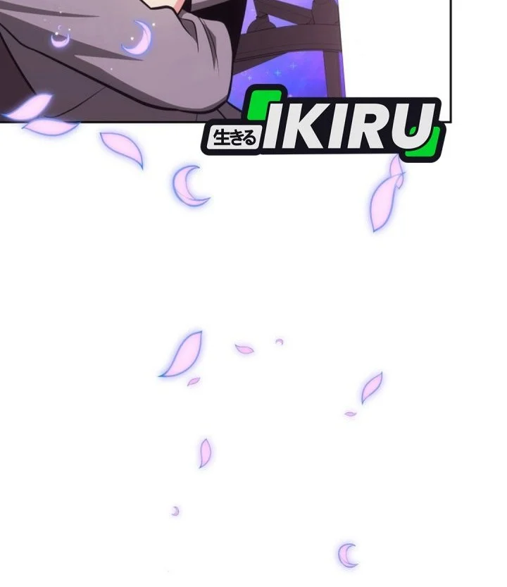 I Am With the Music Immortals Chapter 117 Gambar 32