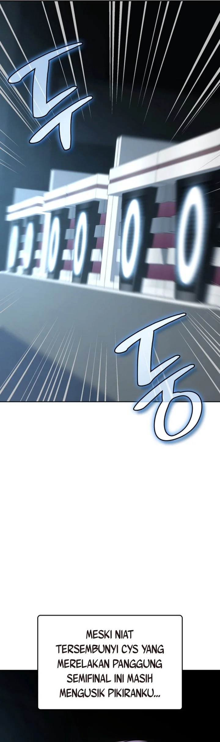 I Am With the Music Immortals Chapter 117 Gambar 50