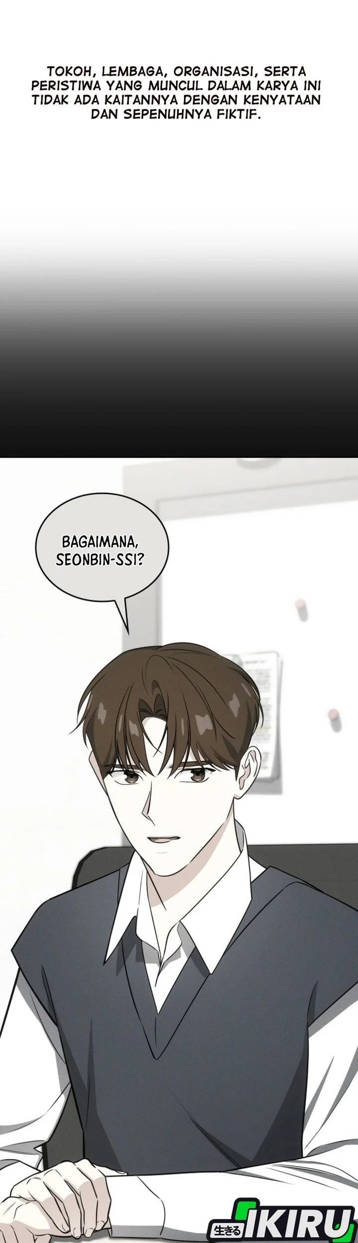 Manhwa I Am With the Music Immortals Chapter 117 gambar 2