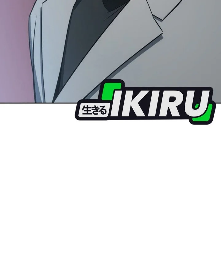 I Am With the Music Immortals Chapter 117 Gambar 56