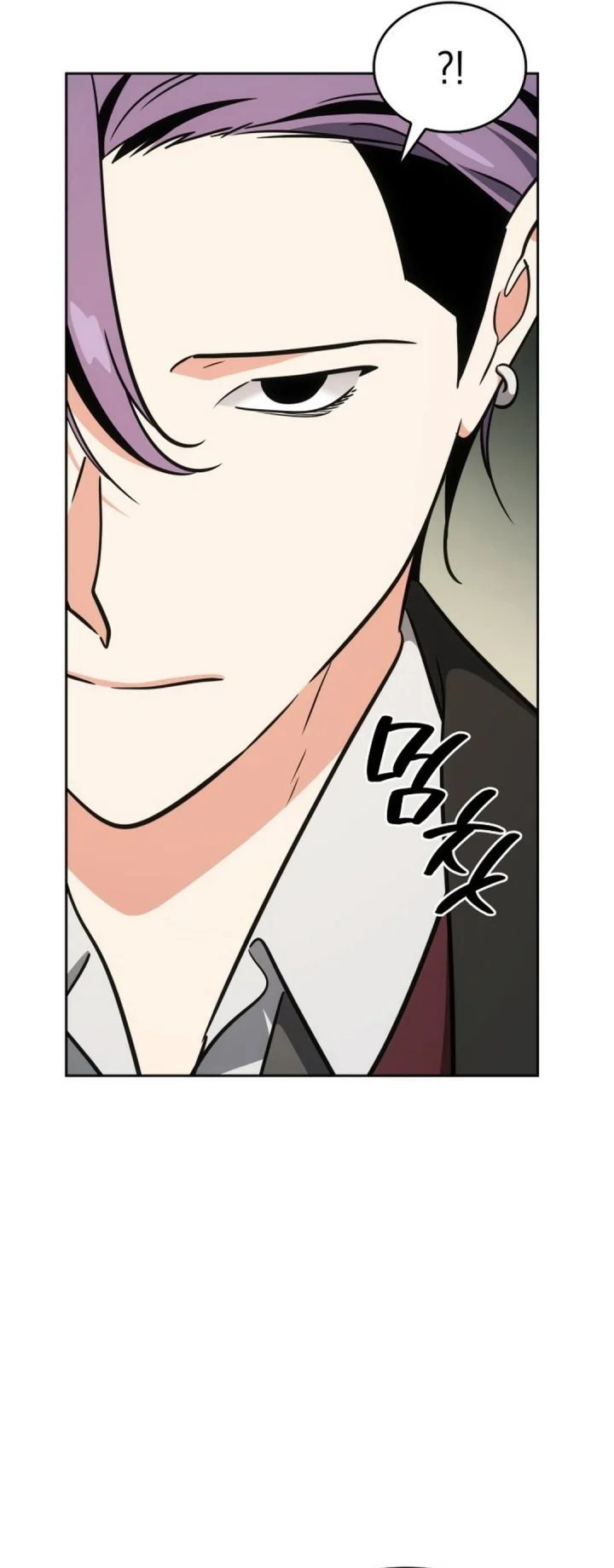 I Am With the Music Immortals Chapter 117 Gambar 59