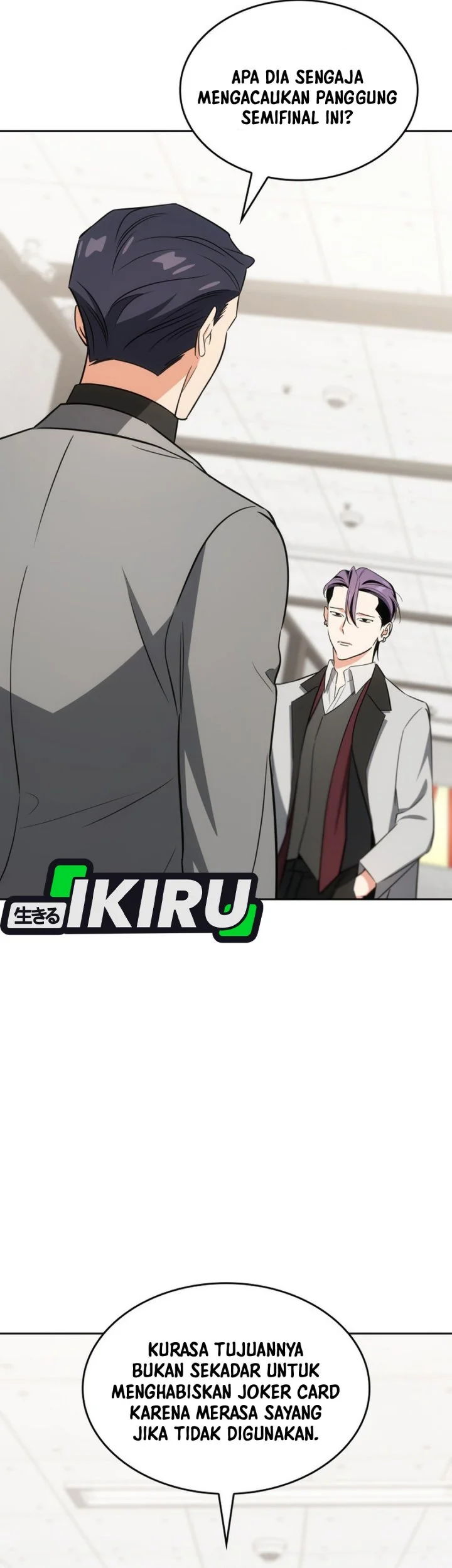 I Am With the Music Immortals Chapter 117 Gambar 60