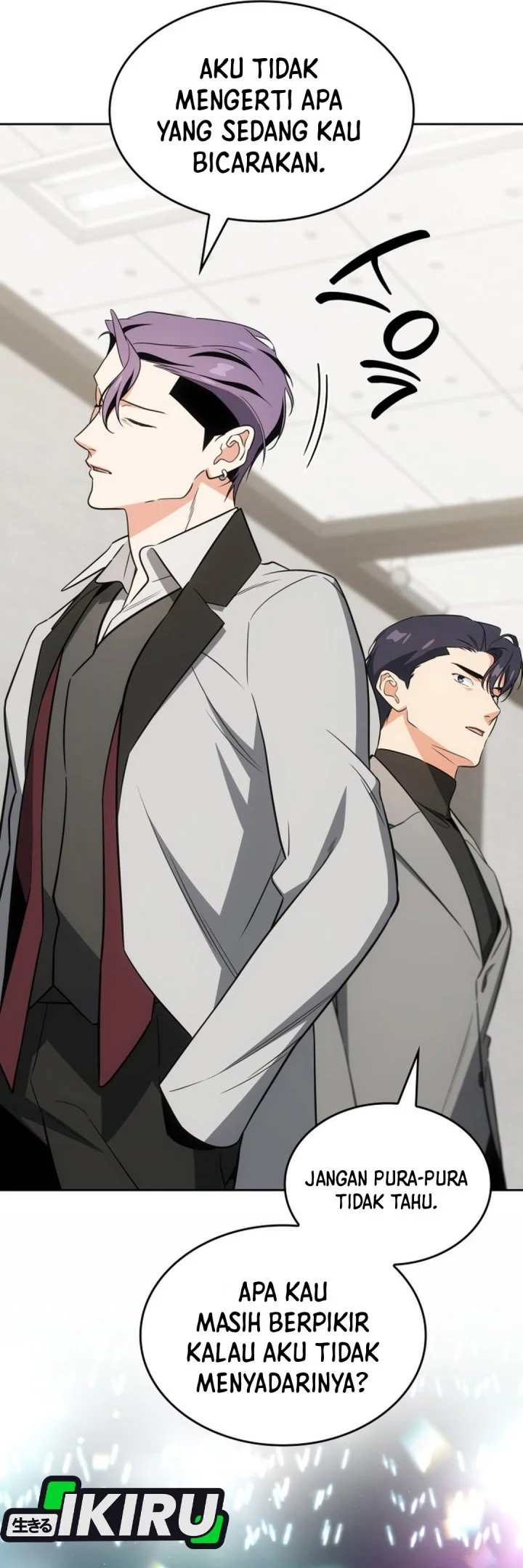 I Am With the Music Immortals Chapter 117 Gambar 63