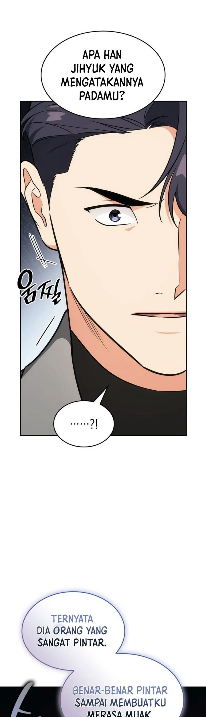 I Am With the Music Immortals Chapter 117 Gambar 66