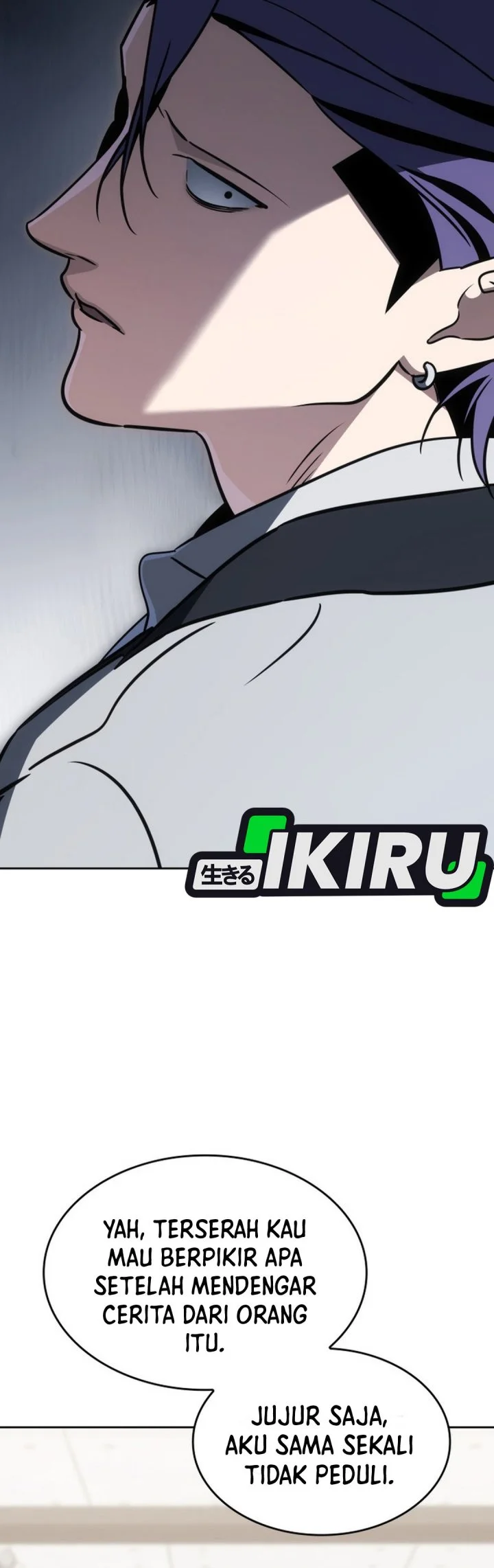 I Am With the Music Immortals Chapter 117 Gambar 68