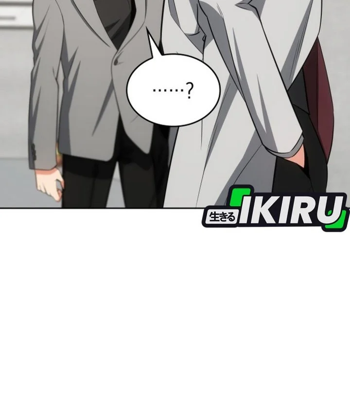 I Am With the Music Immortals Chapter 117 Gambar 70