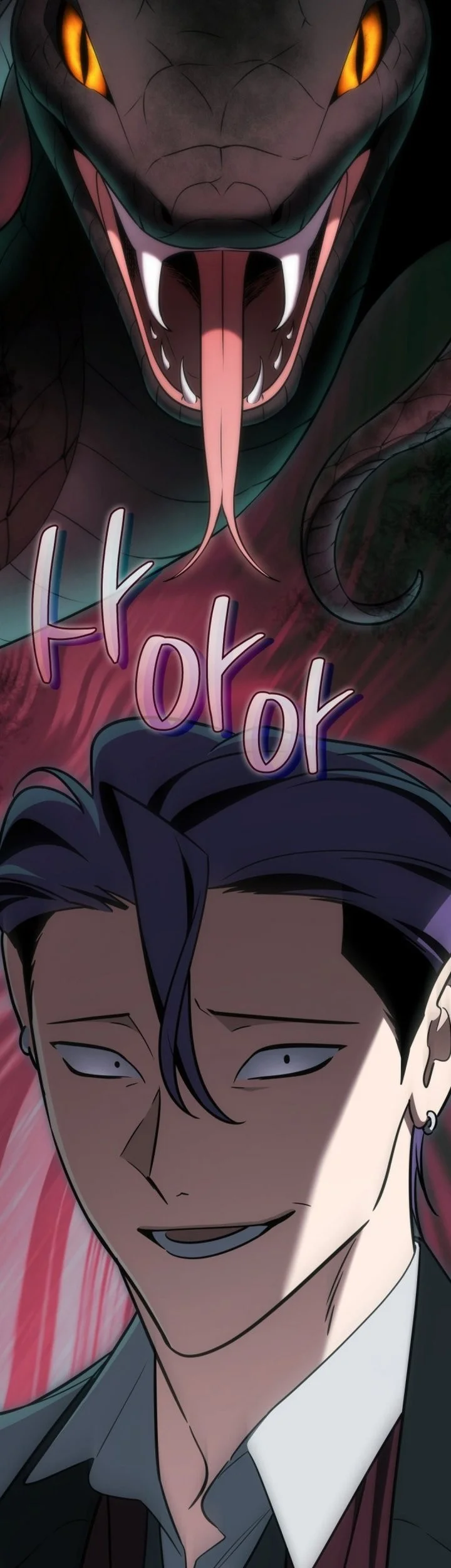 I Am With the Music Immortals Chapter 117 Gambar 73