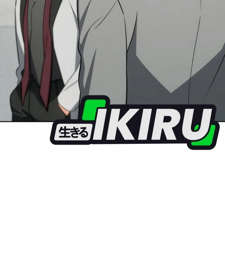 I Am With the Music Immortals Chapter 117 Gambar 76