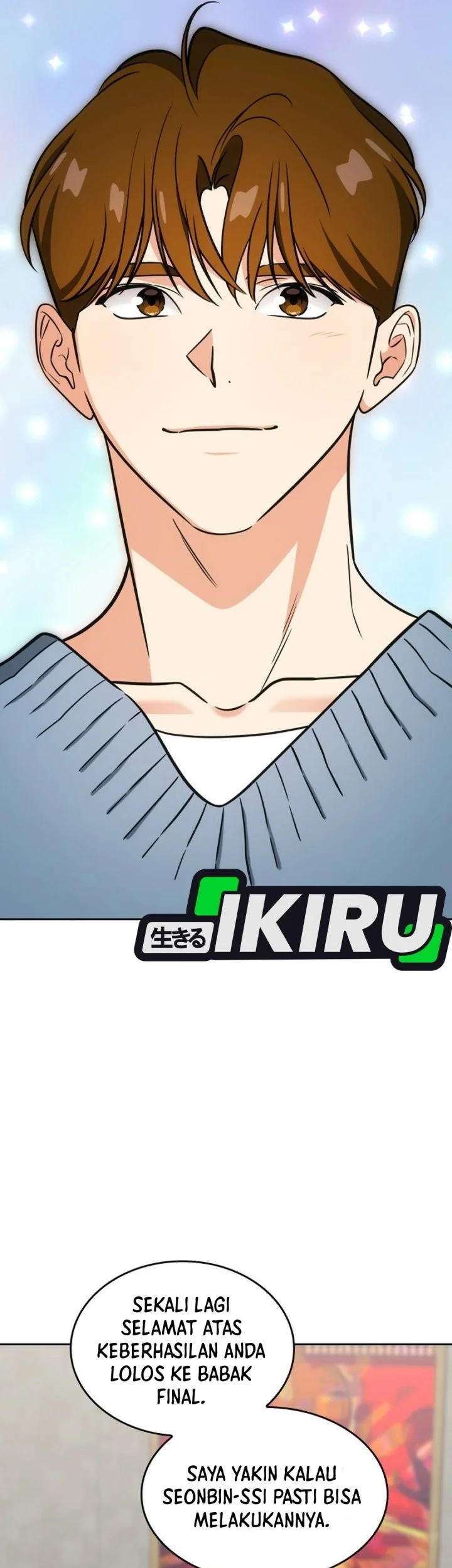 I Am With the Music Immortals Chapter 117 Gambar 91