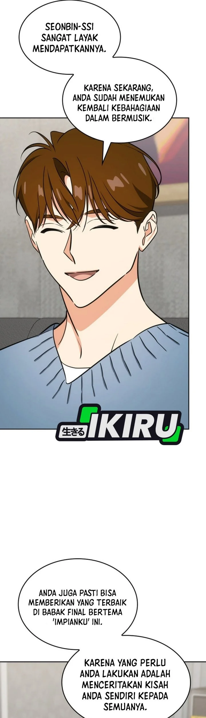 I Am With the Music Immortals Chapter 117 Gambar 95