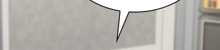 I Am With the Music Immortals Chapter 117 Gambar 96