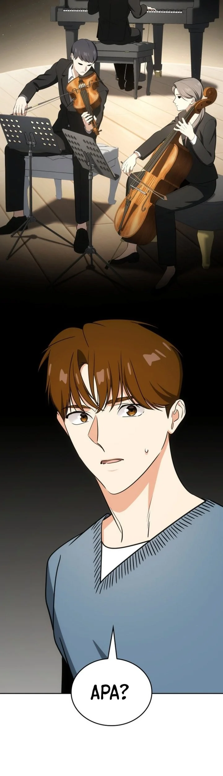 I Am With the Music Immortals Chapter 117 Gambar 101