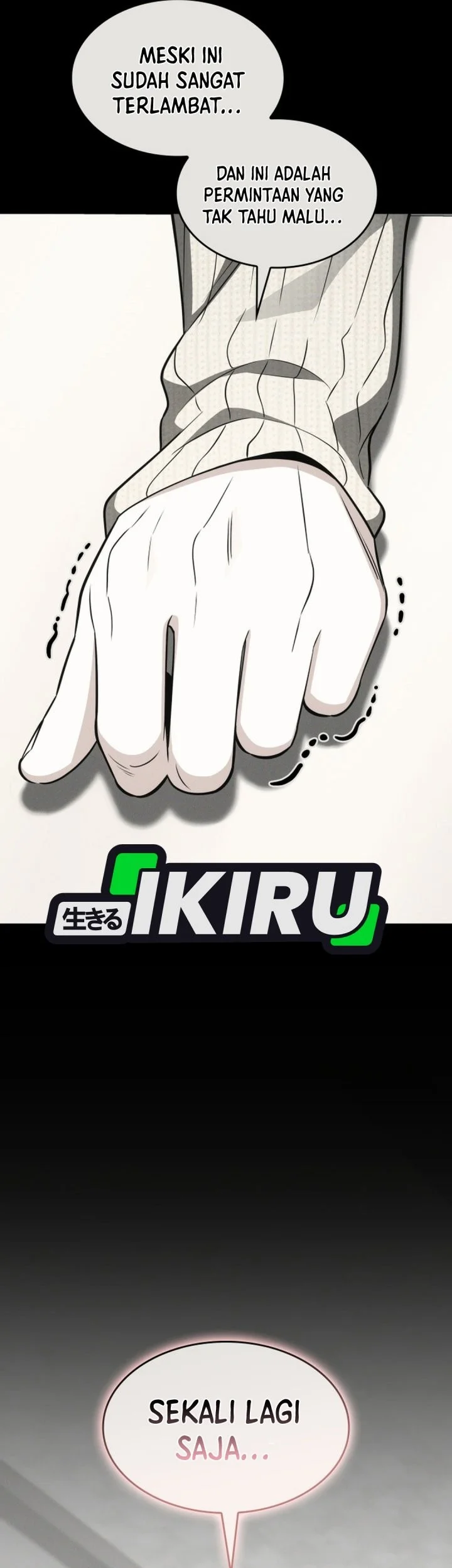 I Am With the Music Immortals Chapter 117 Gambar 12