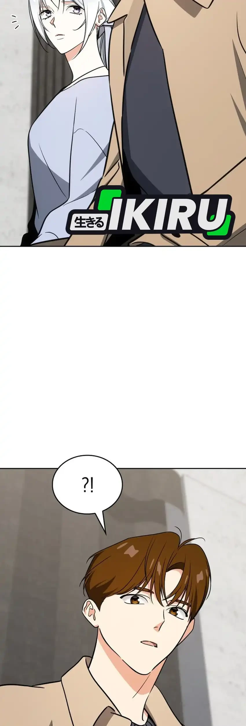 I Am With the Music Immortals Chapter 118 Gambar 27