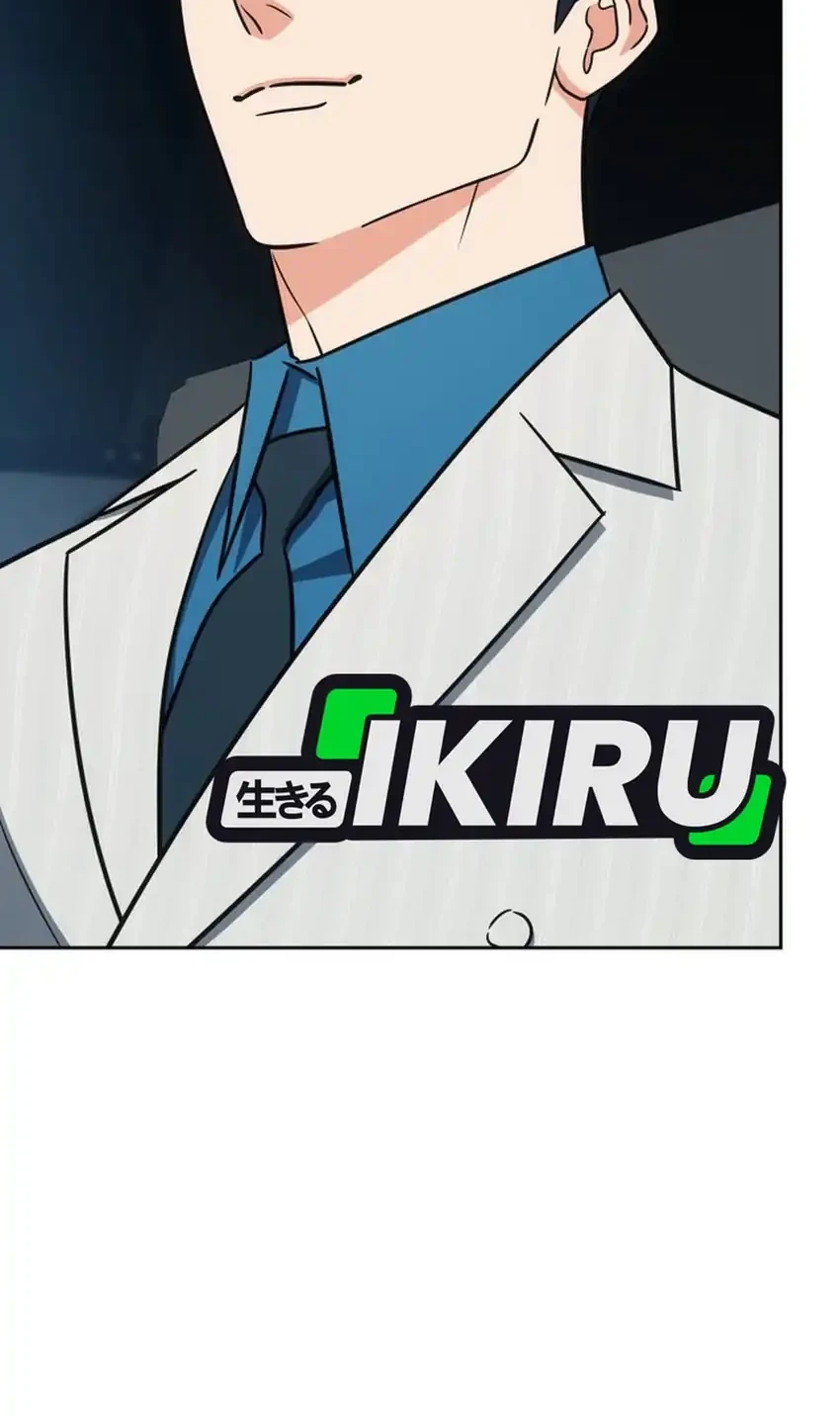 I Am With the Music Immortals Chapter 118 Gambar 36