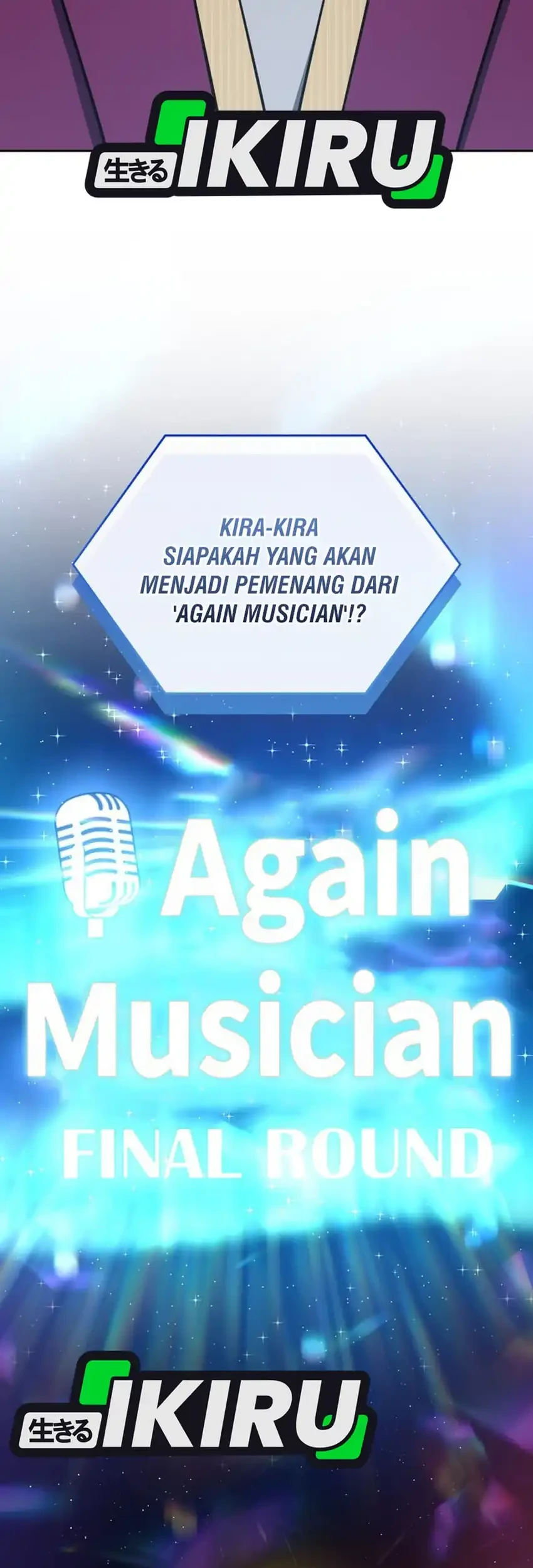 I Am With the Music Immortals Chapter 118 Gambar 39