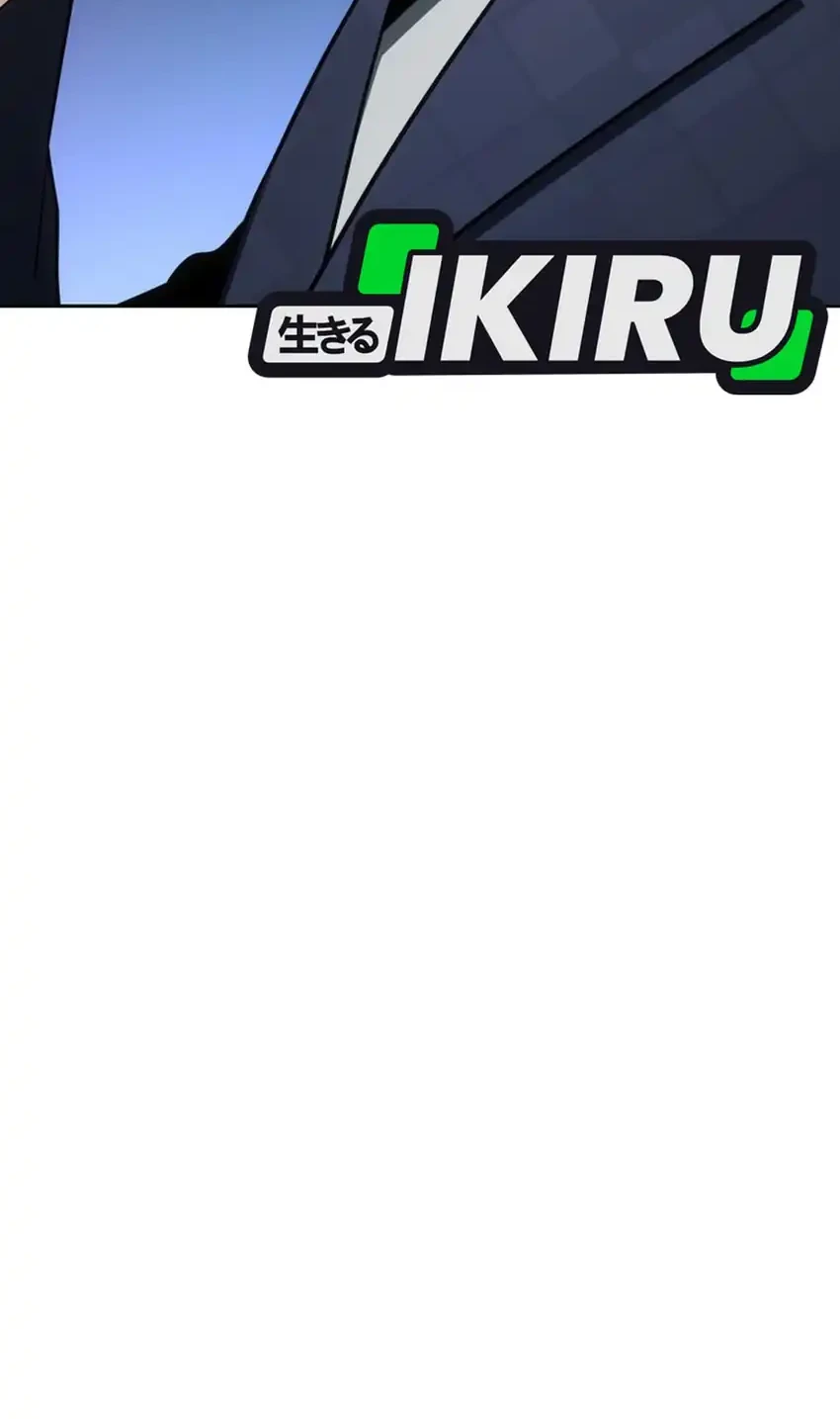 I Am With the Music Immortals Chapter 118 Gambar 46