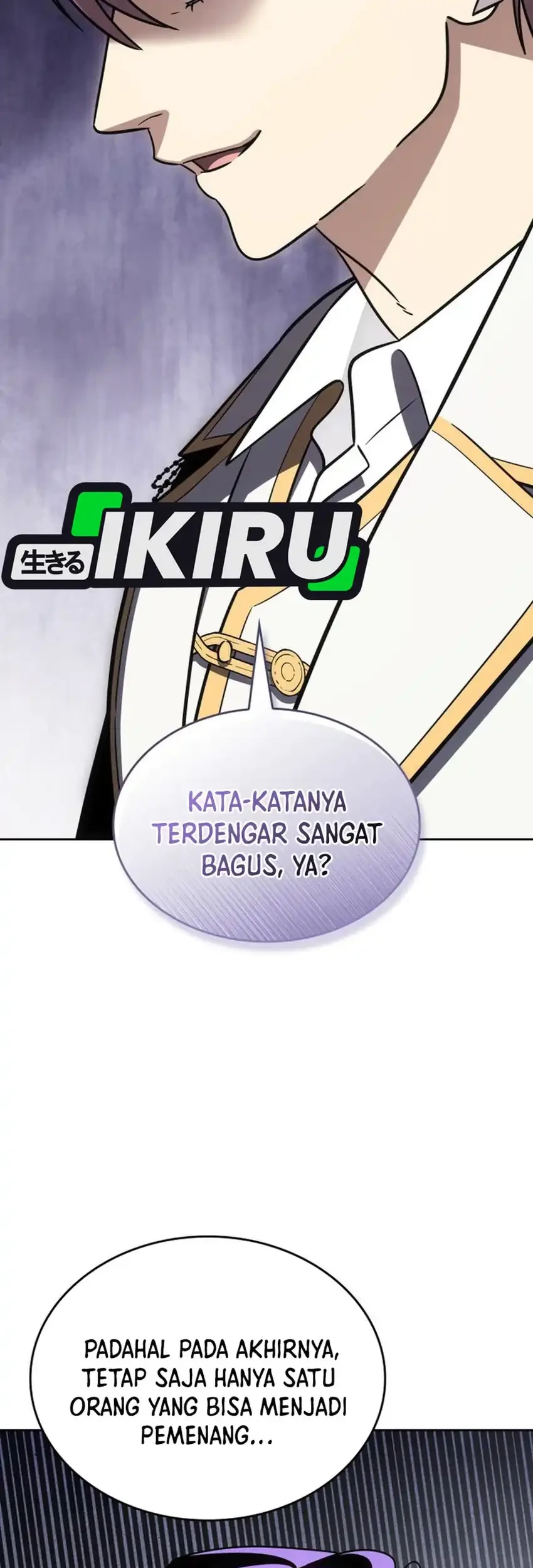 I Am With the Music Immortals Chapter 118 Gambar 51