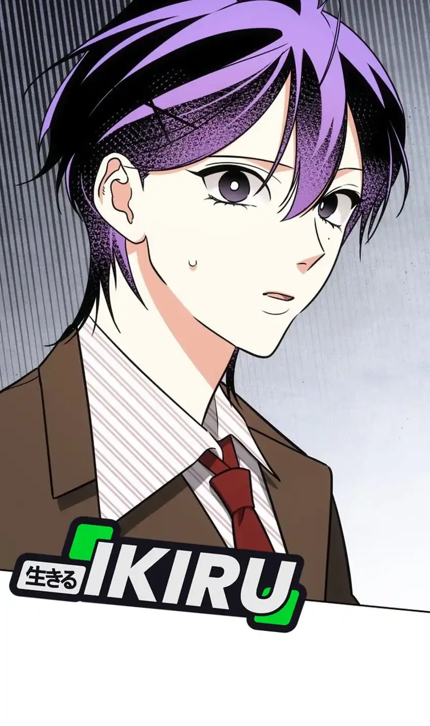 I Am With the Music Immortals Chapter 118 Gambar 52