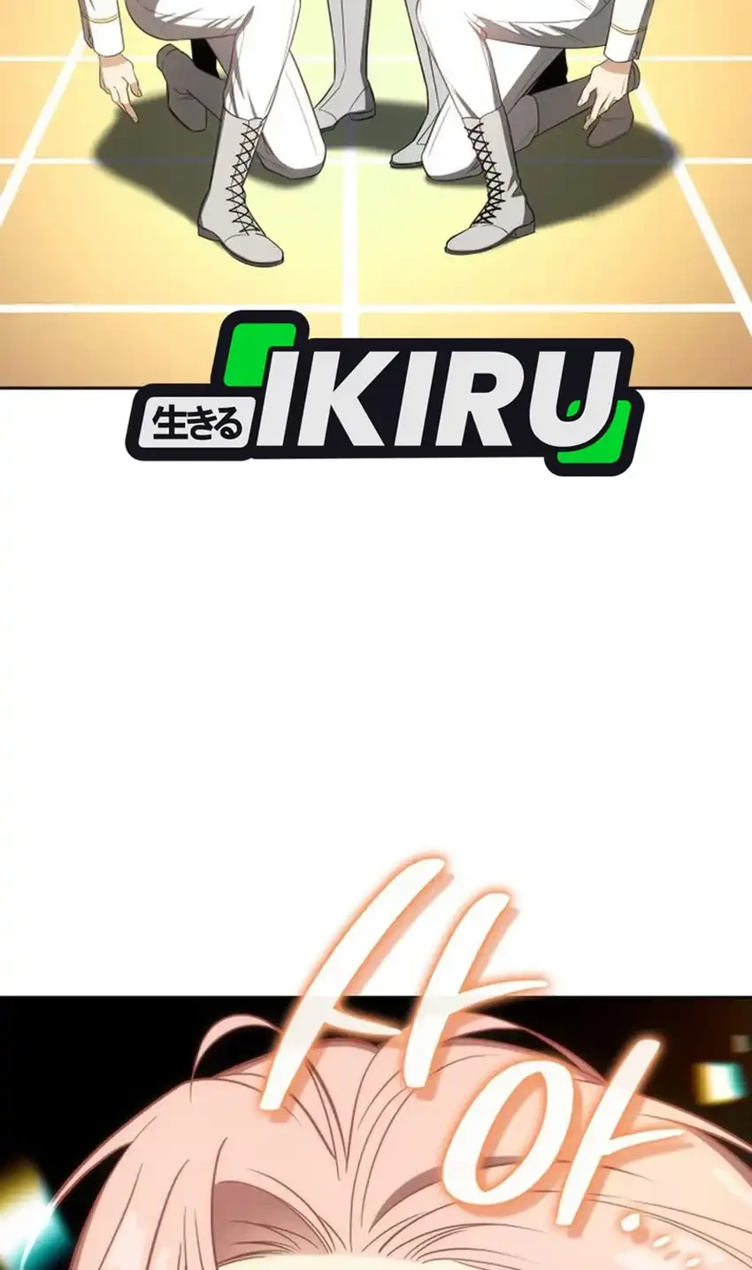 I Am With the Music Immortals Chapter 118 Gambar 72