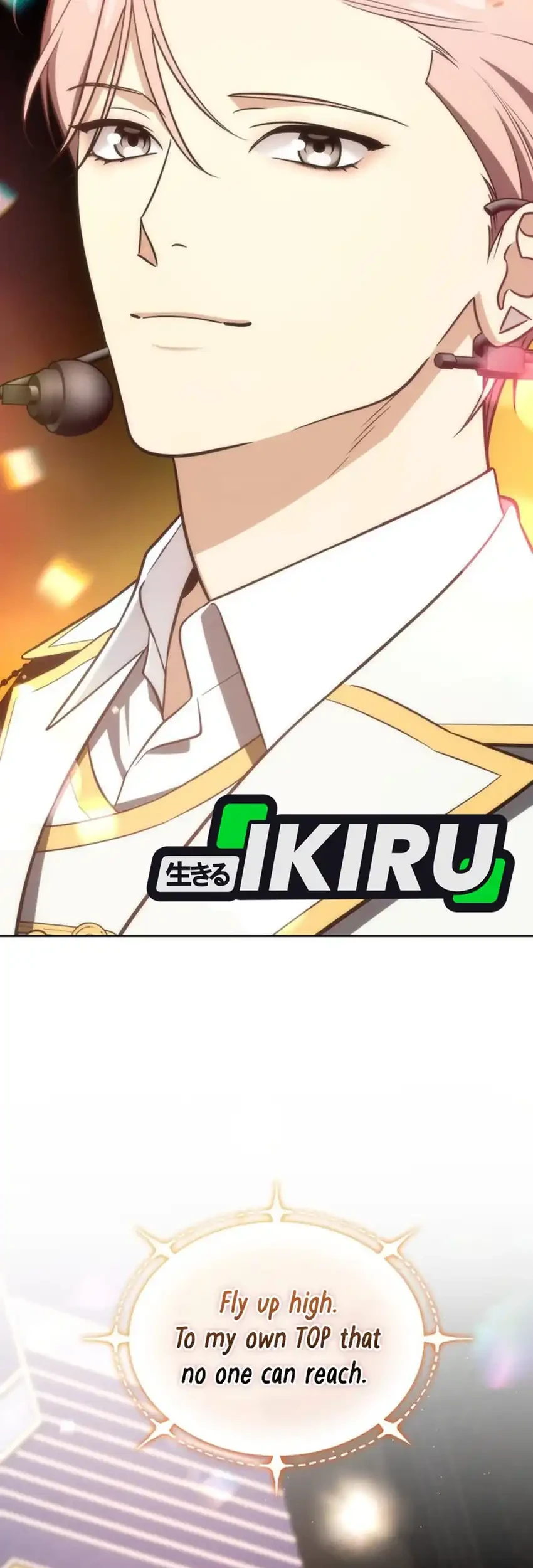 I Am With the Music Immortals Chapter 118 Gambar 73