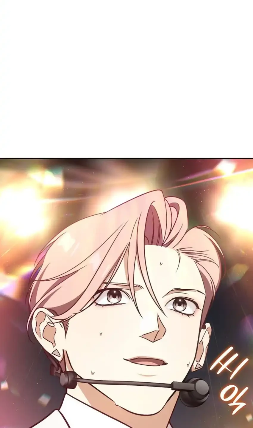 I Am With the Music Immortals Chapter 118 Gambar 88