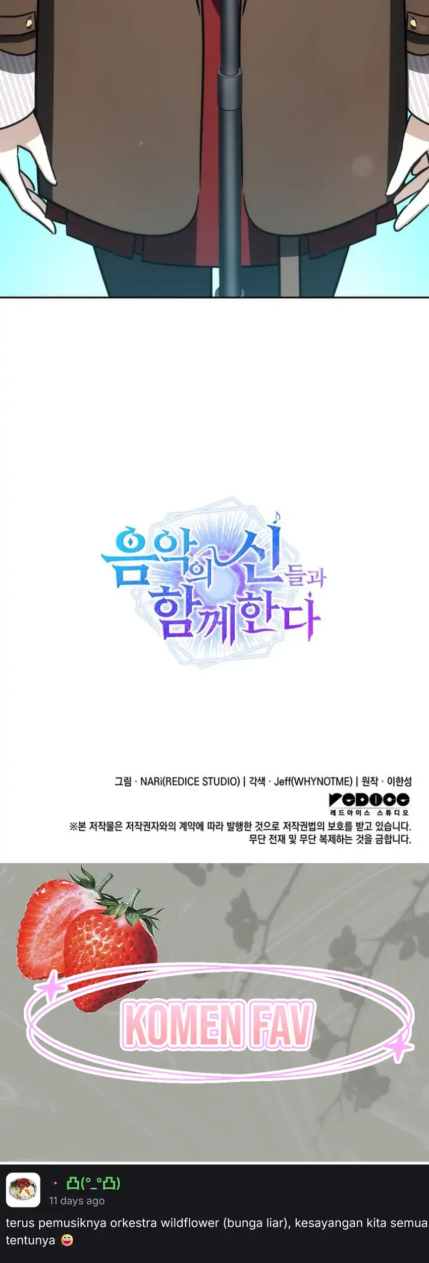 I Am With the Music Immortals Chapter 118 Gambar 101