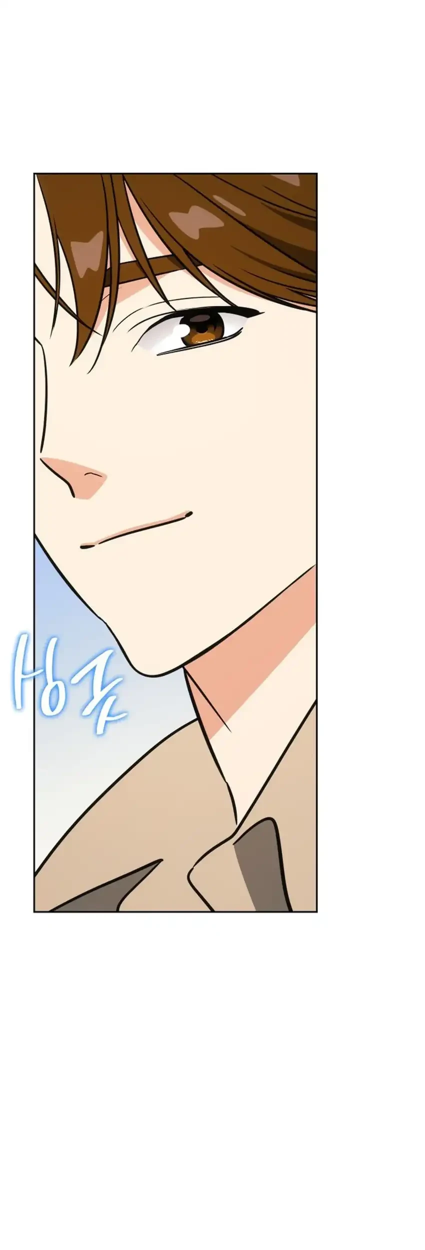 I Am With the Music Immortals Chapter 118 Gambar 13