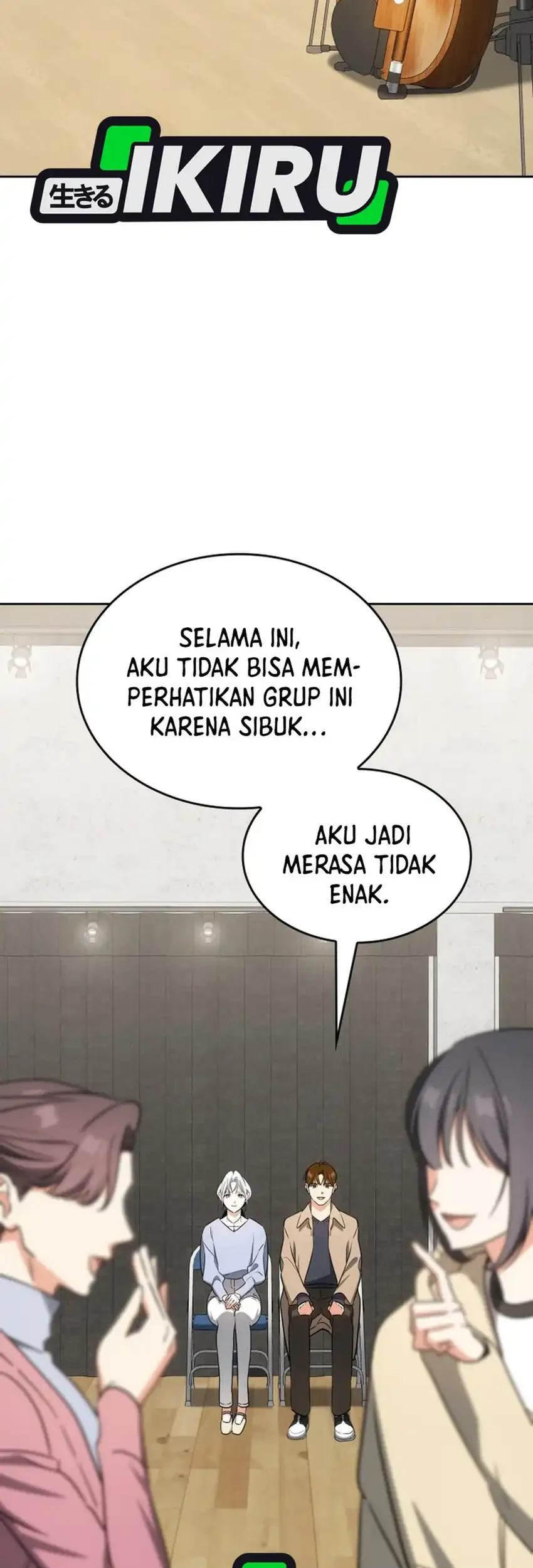 I Am With the Music Immortals Chapter 118 Gambar 15