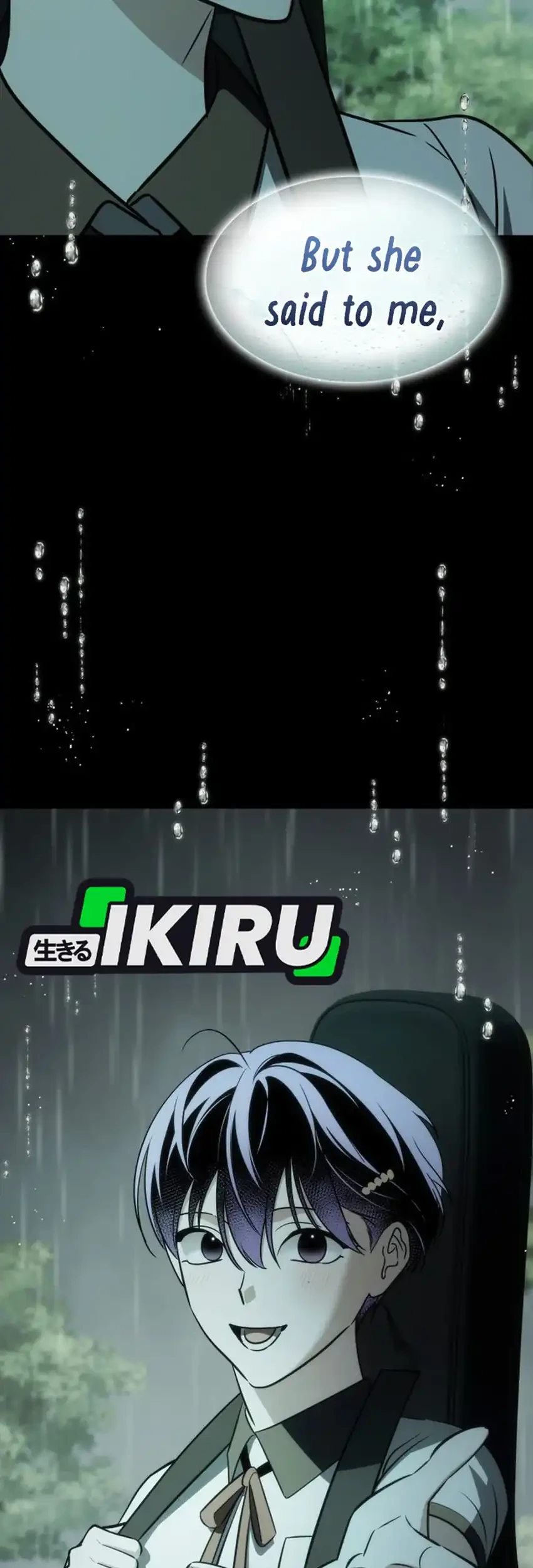 I Am With the Music Immortals Chapter 119 Gambar 29