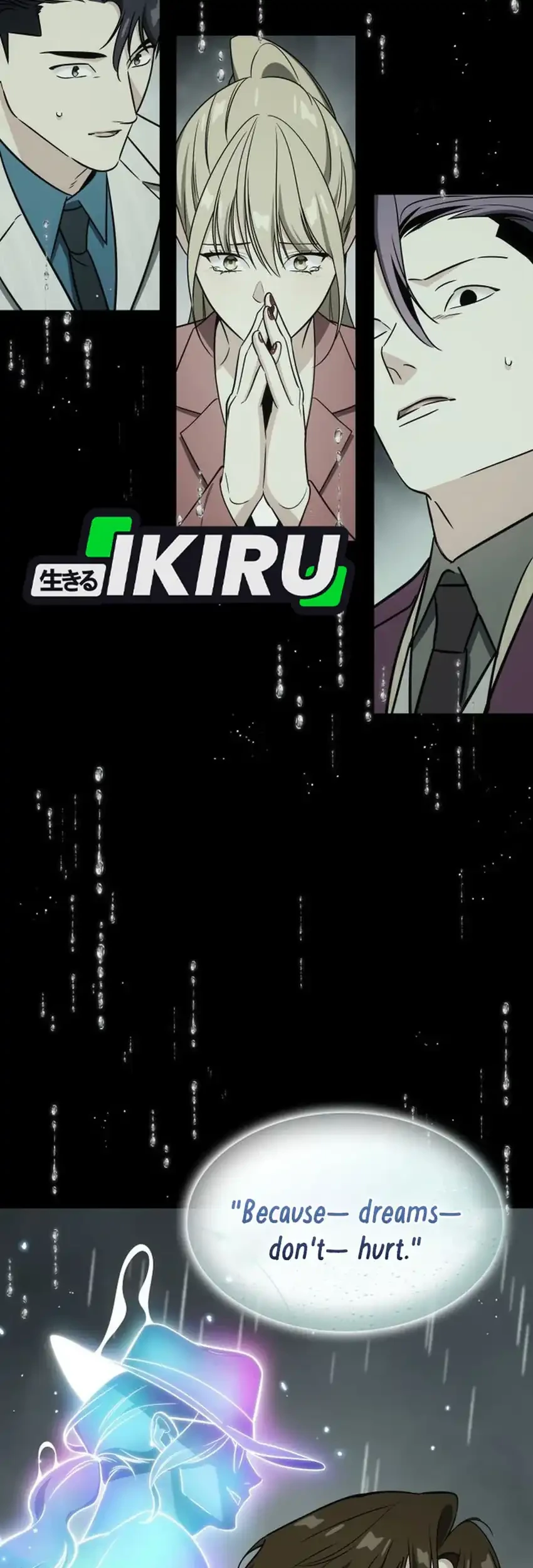 I Am With the Music Immortals Chapter 119 Gambar 33