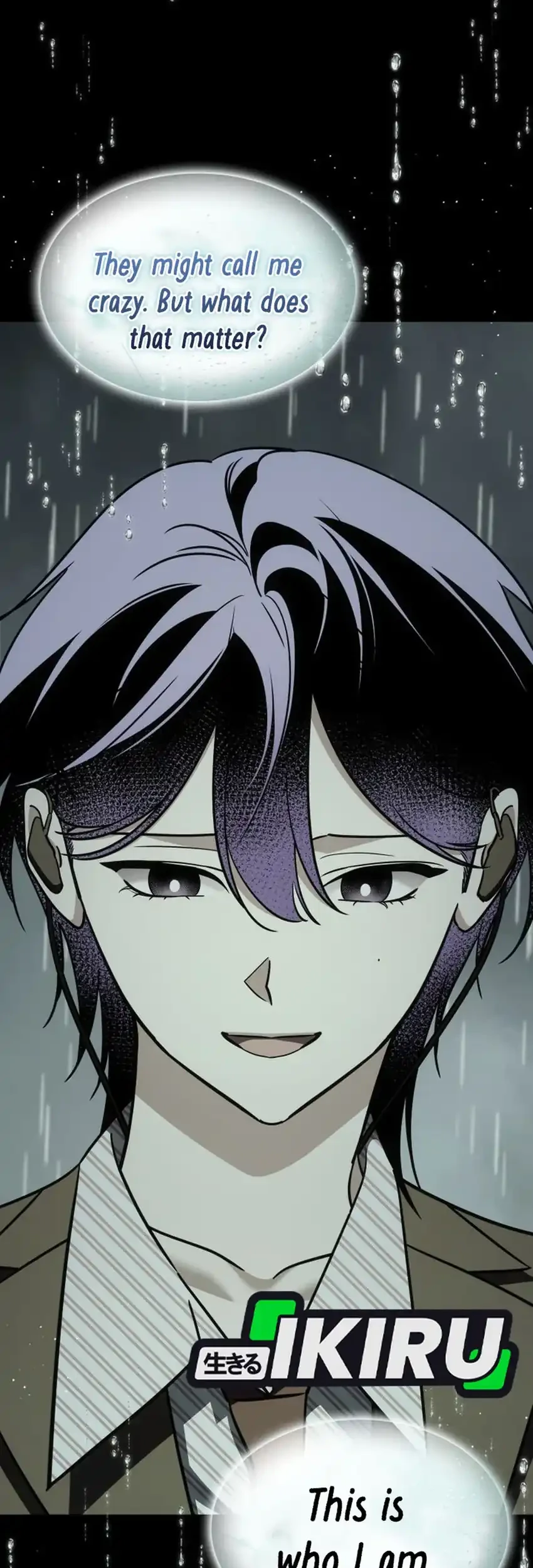 I Am With the Music Immortals Chapter 119 Gambar 35