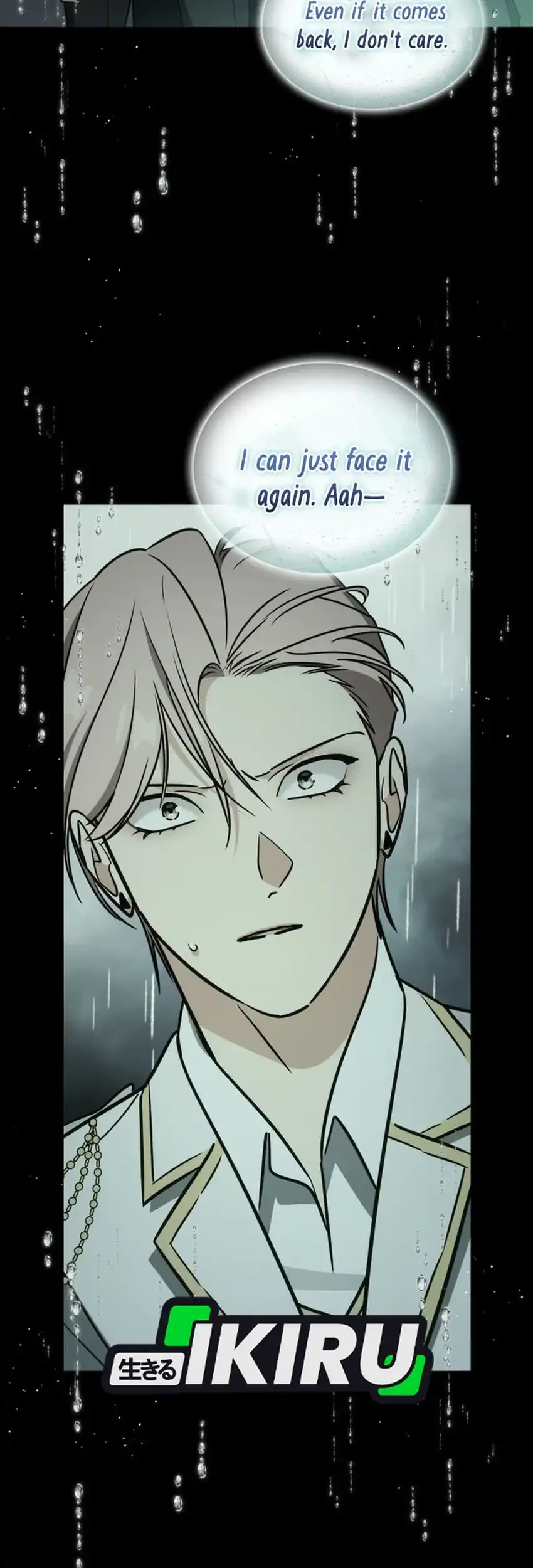 I Am With the Music Immortals Chapter 119 Gambar 39