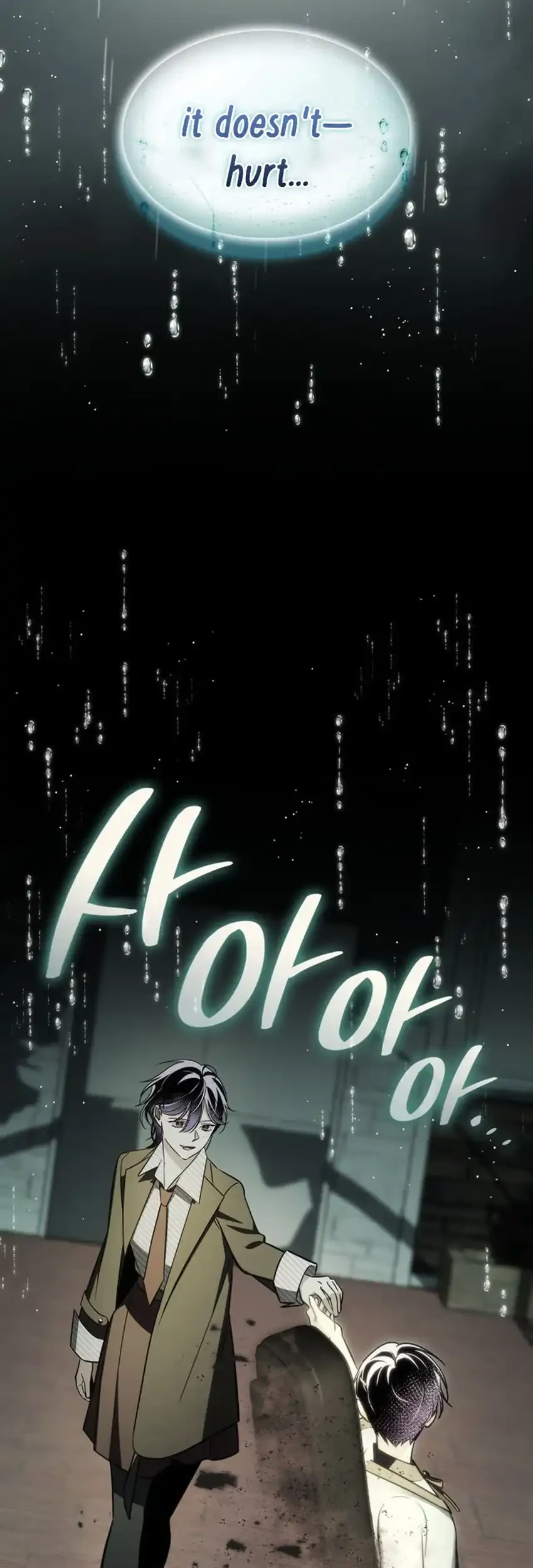 I Am With the Music Immortals Chapter 119 Gambar 43