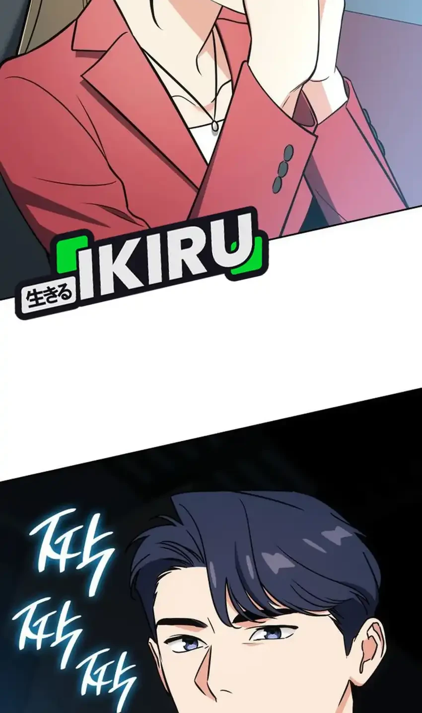 I Am With the Music Immortals Chapter 119 Gambar 50