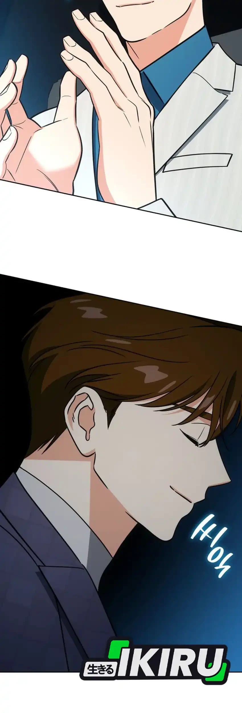 I Am With the Music Immortals Chapter 119 Gambar 51