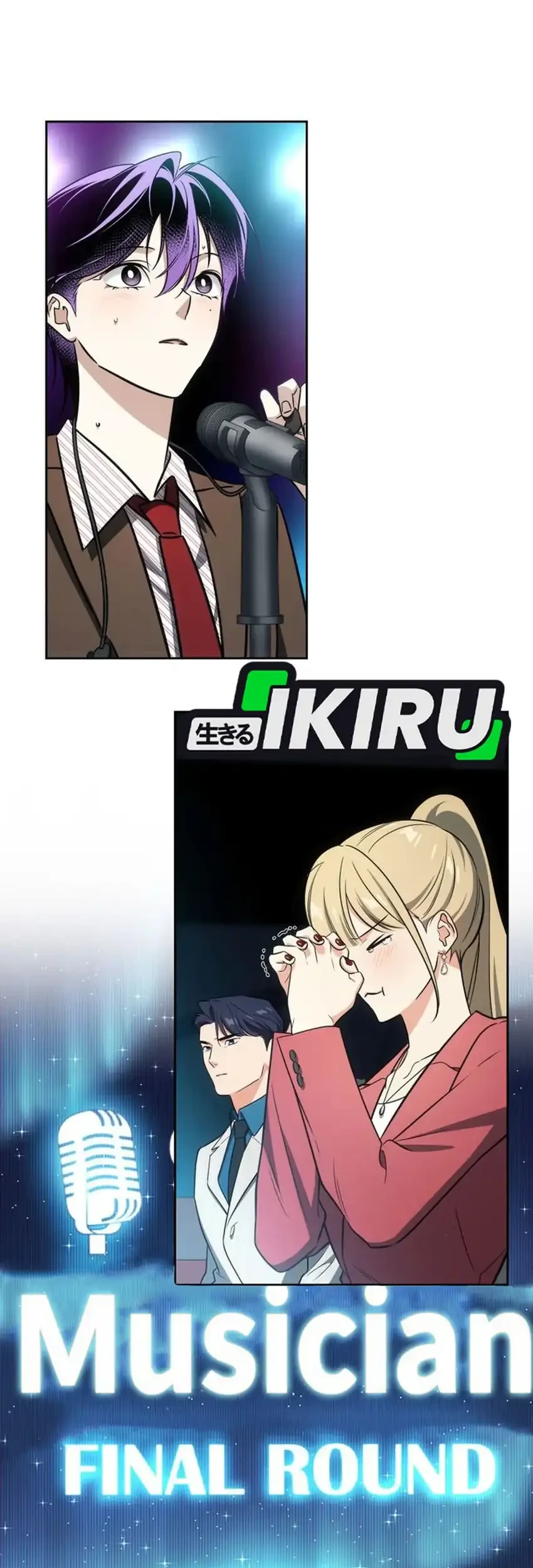 I Am With the Music Immortals Chapter 119 Gambar 57