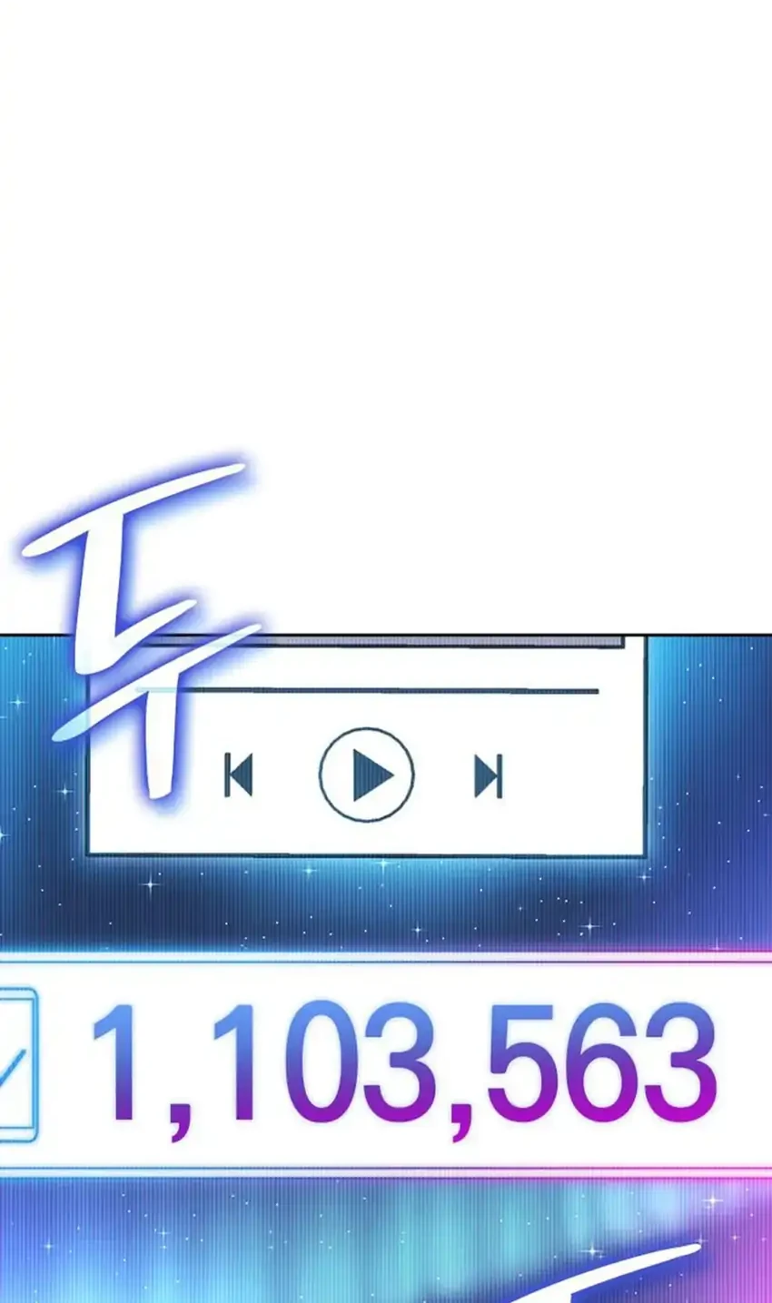 I Am With the Music Immortals Chapter 119 Gambar 60